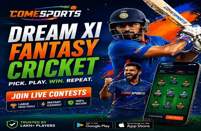 IPL Match (ipl match today) fantasy cricket & matchday visual 1